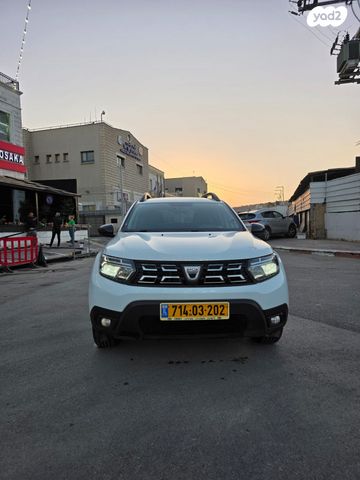 דאצ'יה דאסטר