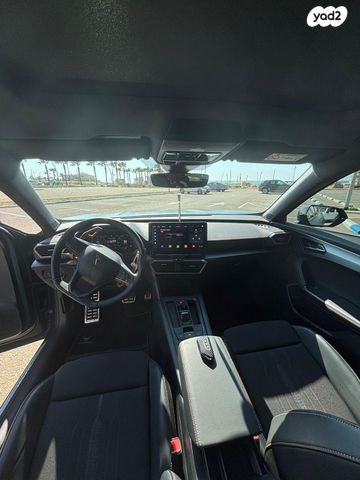 קופרה פורמנטור