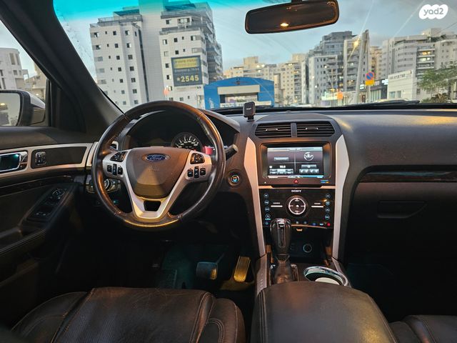 פורד אקספלורר