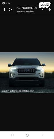 מודעת רכב פורד אקספלורר