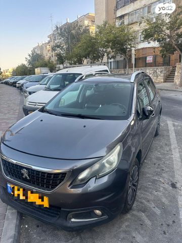 מודעת רכב פיג'ו 2008