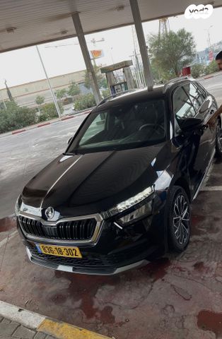 סקודה קאמיק