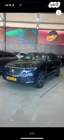 מודעת רכב מרצדס-בנץ EQC