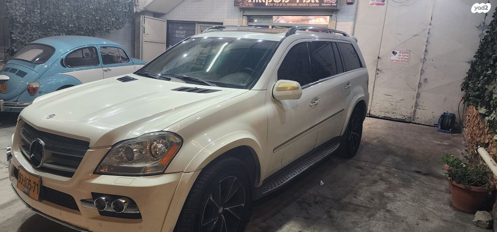 מרצדס-בנץ GL