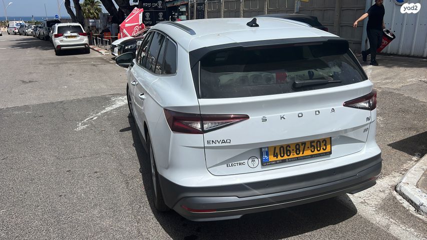 מודעת רכב סקודה אניאק iV