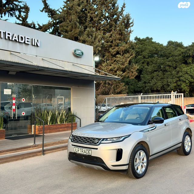 מודעת רכב לנד רובר ריינג' רובר איווק