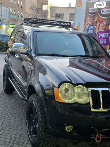 מודעת רכב ג'יפ גרנד צ'ירוקי