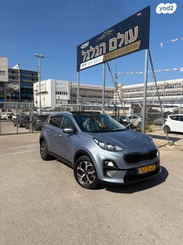 מודעת רכב קיה ספורטז'