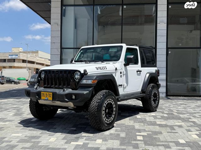 מודעת רכב ג'יפ רנגלר