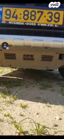 מיצובישי פג'רו