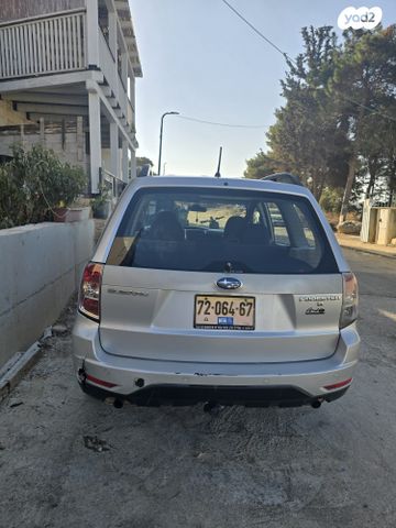 סובארו פורסטר