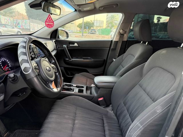 קיה ספורטז'