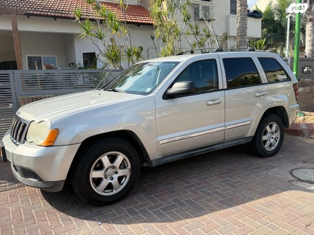 ג'יפ גרנד צ'ירוקי