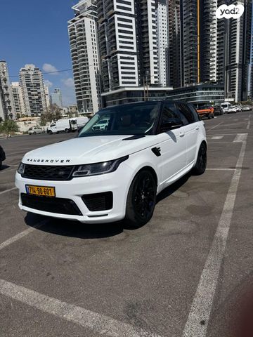 מודעת רכב לנד רובר ריינג' רובר ספורט