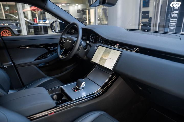 ריינג' רובר איווק S Plus פלאג-אין אוט׳ 1.5 (200 כ״ס)