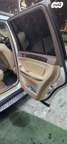 מרצדס-בנץ GL