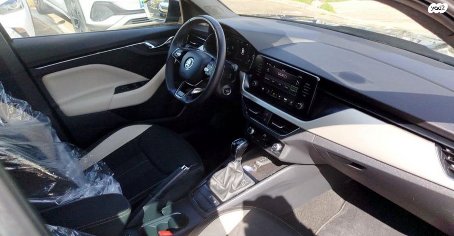 סקודה קאמיק