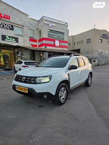 דאצ'יה דאסטר