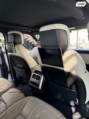 מודעת רכב לנד רובר ריינג' רובר ספורט