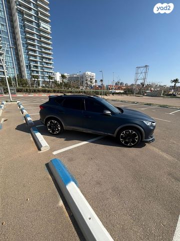 קופרה פורמנטור