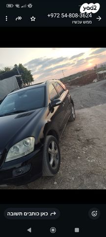 מודעת רכב מרצדס-בנץ ML