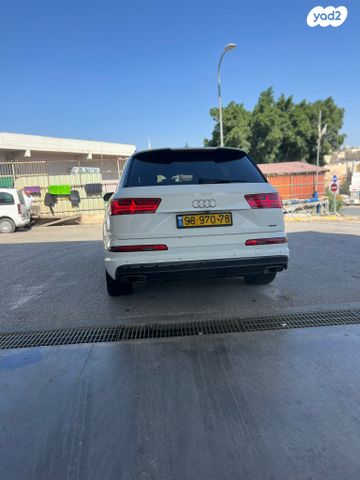 אאודי Q7