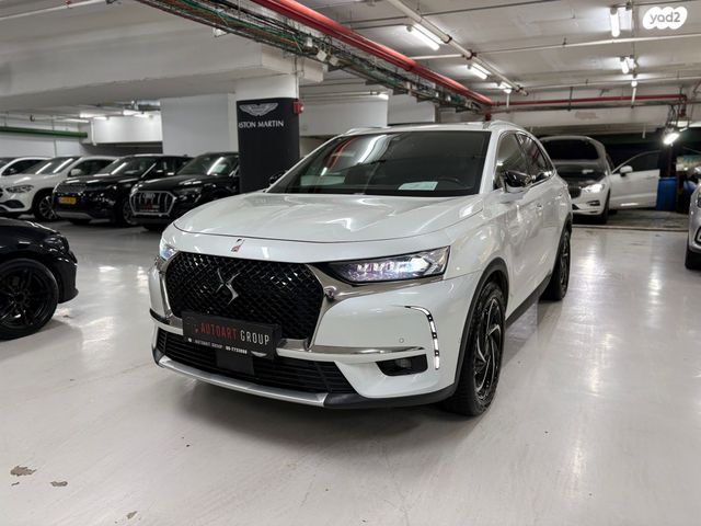 מודעת רכב די.אס 7