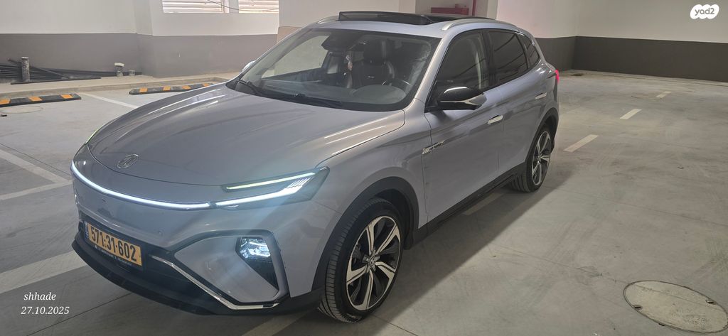 אם ג'י מארוול R