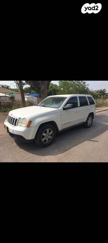 ג'יפ גרנד צ'ירוקי