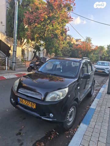 מודעת רכב דייהטסו טריוס