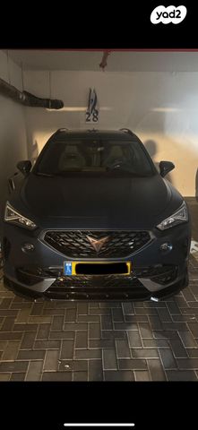 קופרה פורמנטור