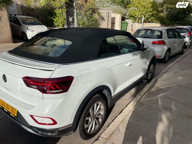 פולקסווגן T-רוק