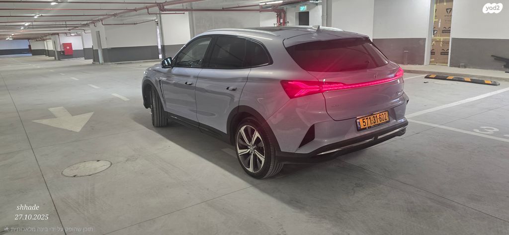 מודעת רכב אם ג'י מארוול R