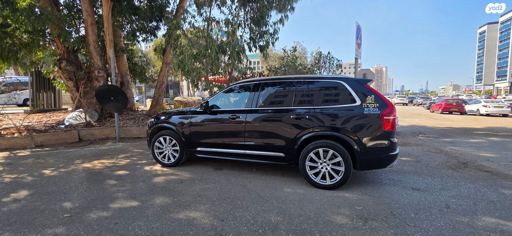 מודעת רכב וולוו XC90