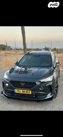 קופרה פורמנטור