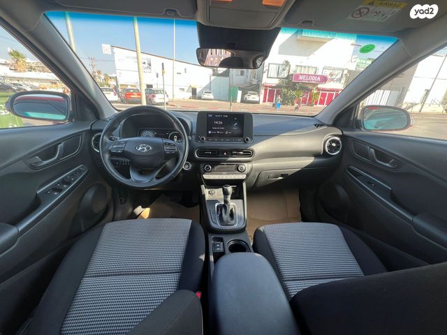 יונדאי קונה