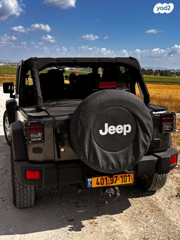 מודעת רכב ג'יפ רנגלר