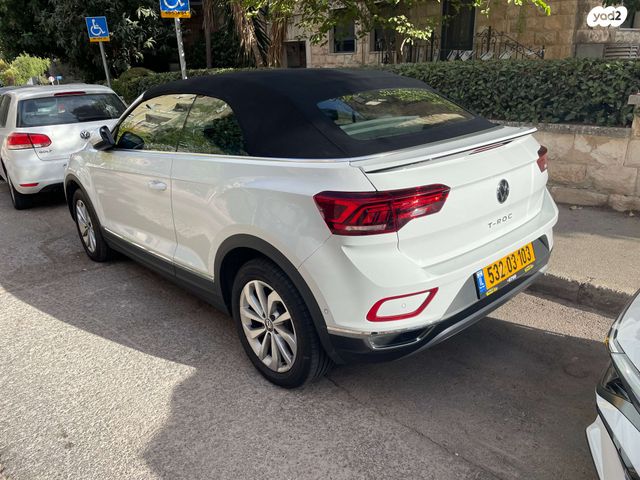 פולקסווגן T-רוק