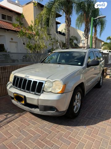 מודעת רכב ג'יפ גרנד צ'ירוקי