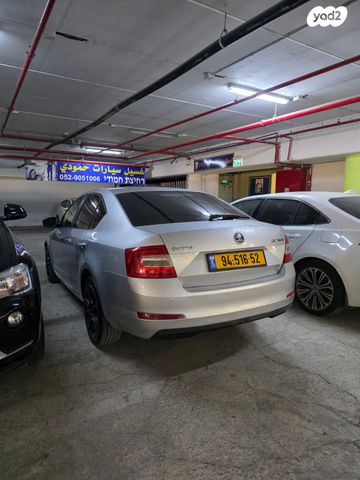 דאצ'יה דאסטר