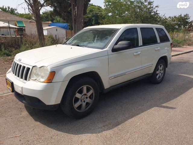 ג'יפ גרנד צ'ירוקי