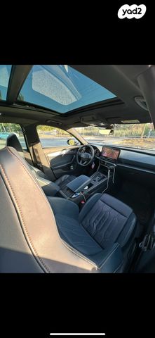 קופרה פורמנטור