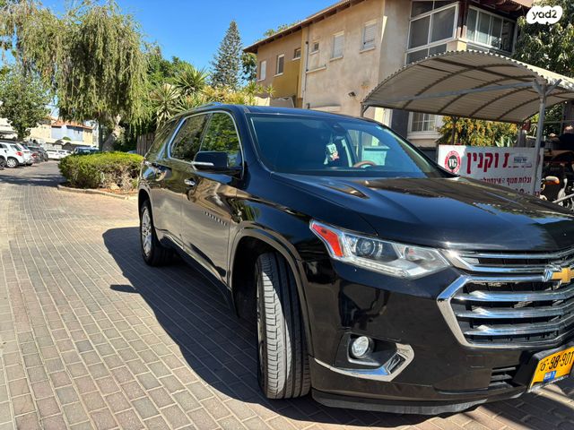 מודעת רכב שברולט טראוורס