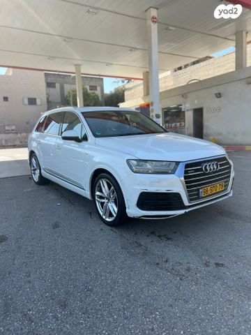 אאודי Q7