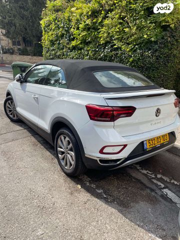 T-רוק Style אוט׳ קבריולט 4 מק 2 דל 1.5 (150 כ״ס) [2021-2025]