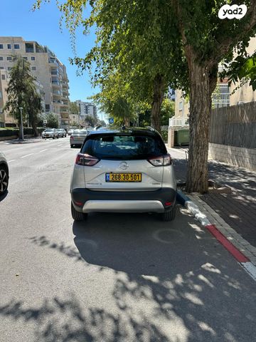 אופל קרוסלנד X