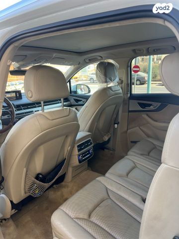 אאודי Q7