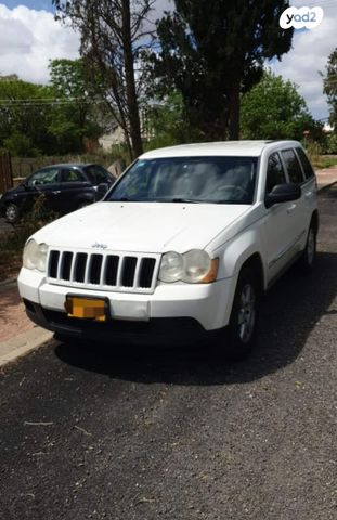 ג'יפ גרנד צ'ירוקי