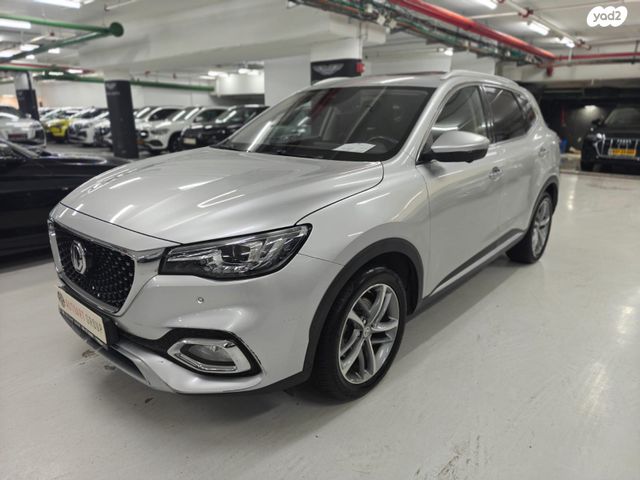 מודעת רכב אם ג'י EHS PHEV