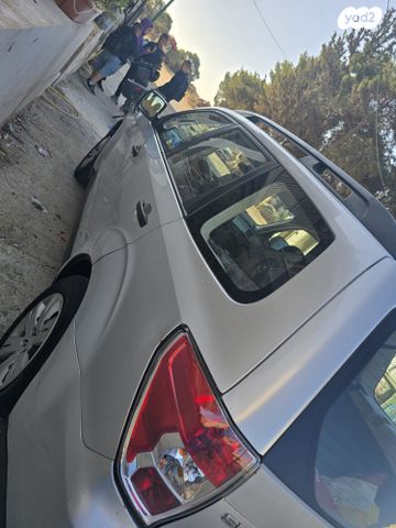 סובארו פורסטר